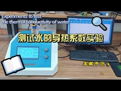 Apparecchiatura di collaudo di conducibilità termica del silicone/tester conducibilità termica