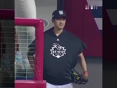 Aria di raffreddamento