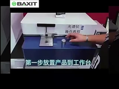 Spettrometro a lettura diretta