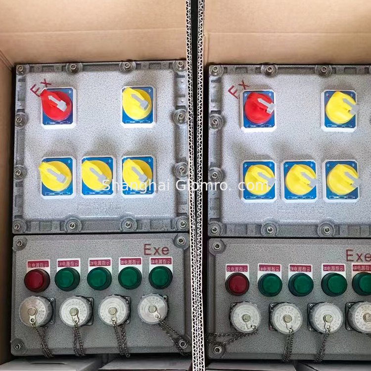 IIC Explosion-Proof Lighting Power Distribution Box Waterproof Power Control Cabinet Power Equipment